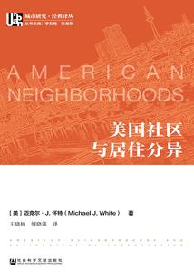 王者荣耀无敌开挂系统