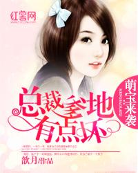 呜喵王的远征