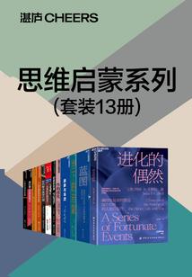 凤煞