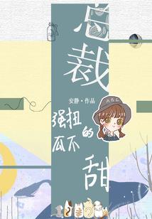 浩渺修仙