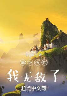 红尘深处问归途