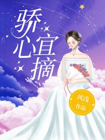 曦晨难诉