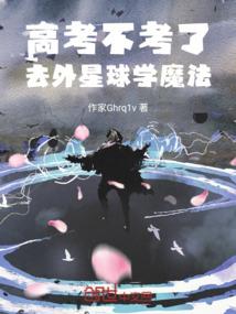 虚神碎