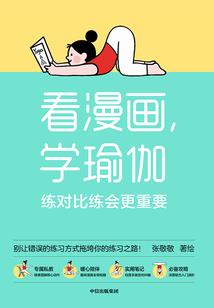 血灵1遗骸之梦