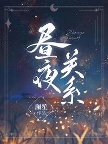 独步剑帝