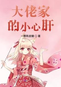 我的二十八岁
