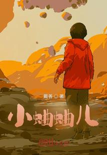 隐异门
