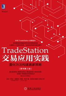 降妖闯天下