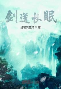 摇曳生姿
