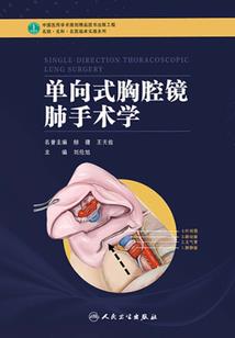 模拟反派，杀光主角的事情暴露了