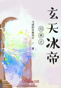 星魂九变
