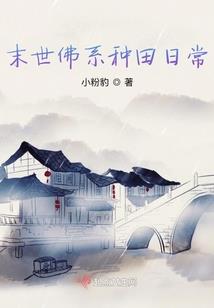 梦的工作笔记