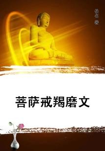 幽夜客栈