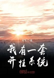 无敌秒杀外挂