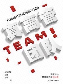 红楼之木石前缘