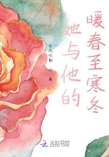 阴阳交界铺