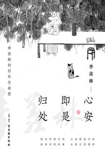 天坠