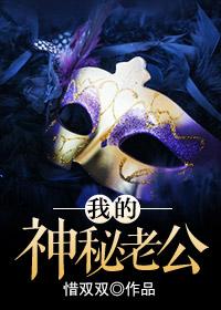 逃到宇宙尽头