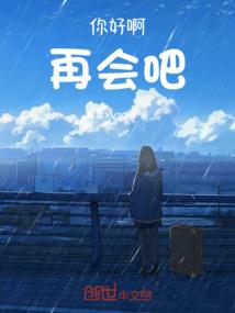 车要咋卖