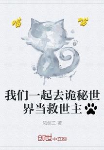 异香阁