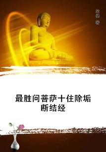 重生之反派也灿烂
