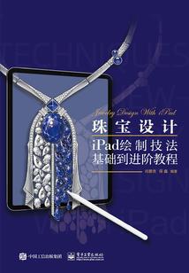 系统必须死