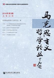 满地星光不及一缕月亮