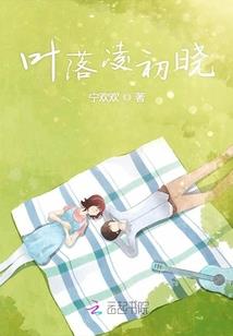余生残存记忆