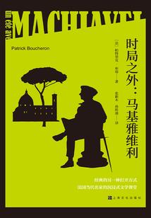 我叫南头七