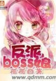 斩刀舞
