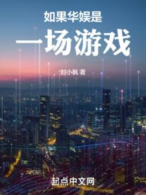遵从召唤而来你是我的皮皮虾吗