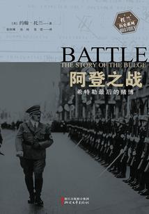 法师没落时代