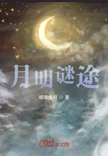 末日：死而复生的我杀穿世界！