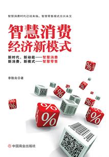迷茫中的光