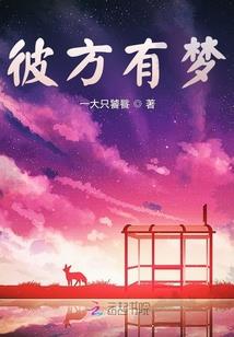 英雄联盟女队男教练