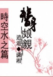三国：曹家逆子