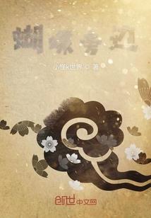 斩代神明