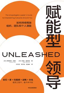 焚宇创世录