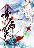 给我一次机会再去爱你