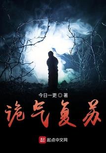 神尊麒麟