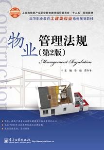 太子来袭：这个王妃有点皮