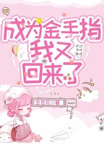 帝皇之君