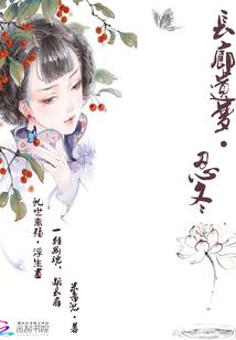 最强碉堡系统
