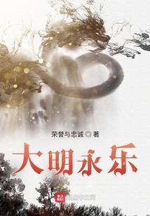 另类大主播