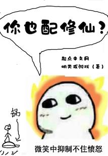 我和你的春秋岁月
