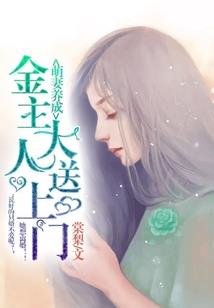 锦中针