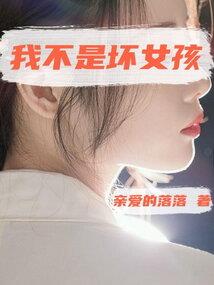 恐龙时代：开局百万恐龙蛋