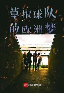 四季予她