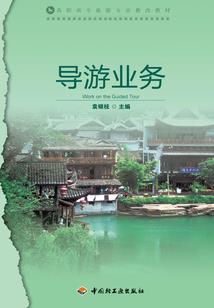 武道长生：我能氪命修行