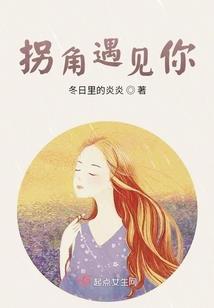 绝宠狂妃，狼性邪君放肆宠